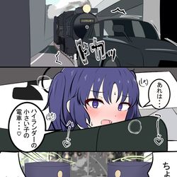 This is a pixiv picture whose title is ヒカリとノゾミとユウカ.