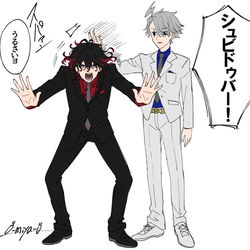 This is a pixiv picture whose title is こんなの一生推すしかないやろwwww.
