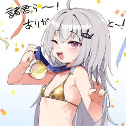 This is a pixiv picture whose title is 金ビキニ.