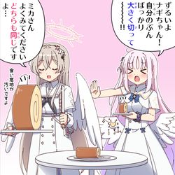 This is a pixiv picture whose title is どっちも同じ.