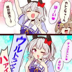 This is a pixiv picture whose title is 無題.