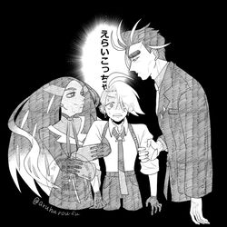 This is a pixiv picture whose title is アオチリ前提オモ→チリ←アオ.