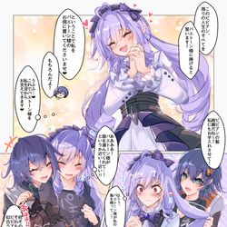 This is a pixiv picture whose title is パエトーン推しのビビアンが逆に推されてしまったら（リンビビ）.