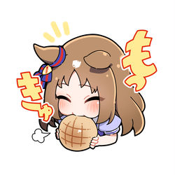 This is a pixiv picture whose title is グラスワンダー.