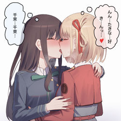 This is a pixiv picture whose title is Untitled.