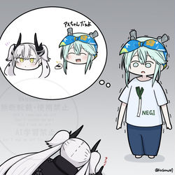 This is a pixiv picture whose title is リリスさんに飴ちゃんあげたロウヒちゃんさん.