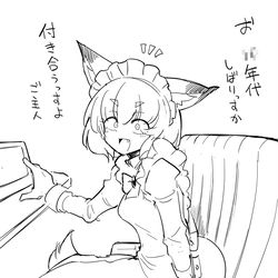 This is a pixiv picture whose title is 歌えなくなったほうが負けっすからね～.