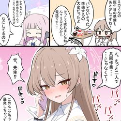 This is a pixiv picture whose title is ナギサとミカの誕生日準備.