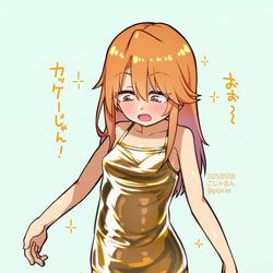 This is a pixiv picture whose title is 金スク水結城晴.