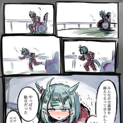 This is a pixiv picture whose title is 体は全盛期を越えてるって事実.