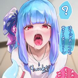 This is a pixiv picture whose title is そろそろ自分で磨いてほしいんやけど～….