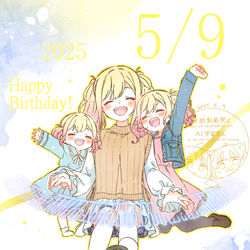 This is a pixiv picture whose title is 咲希ﾁｬﾝハピバ！！！！！🎂🎉.