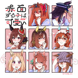 This is a pixiv picture whose title is 赤面する子はかわいい.