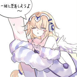 This is a pixiv picture whose title is 怠惰😋.