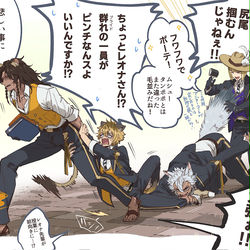 This is a pixiv picture whose title is ツイステまとめ②.