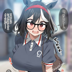 This is a pixiv picture whose title is キタさんに可愛い恰好させてとことん愉しむスケベおひんば共.