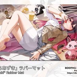 This is a pixiv picture whose title is ホロクル9thあずきラバーマット予約【Pre-order】.