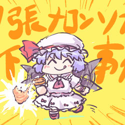 This is a pixiv picture whose title is 先日起きた実際の事件.