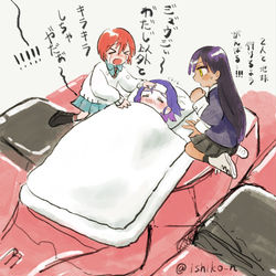 This is a pixiv picture whose title is 3人一緒に地球へ行け.