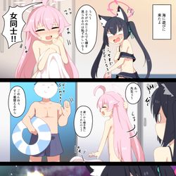 This is a pixiv picture whose title is ？.