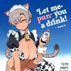 This is a pixiv picture whose title is Let me purr you a drink!.