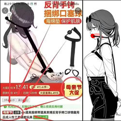 This is a pixiv picture whose title is 【崩铁·中文短漫】卡芙卡的母亲节礼物.