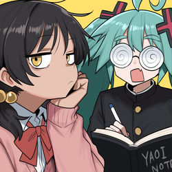 This is a pixiv picture whose title is DANDADAN...???.