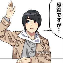 This is a pixiv picture whose title is ✋.