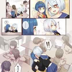 This is a pixiv picture whose title is 積極的に食後のデザートへ吸い付く彼女.