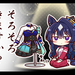 This is a pixiv picture whose title is 【ウマ娘】ヴィルシーナがこちらを見ている….