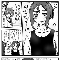 This is a pixiv picture whose title is コンチ鍋.