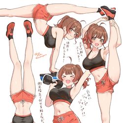 This is a pixiv picture whose title is 佑芽のつよつよ最強エクササイズ！（妄想ver）.