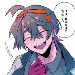 This is a pixiv picture whose title is スグリ関連まとめ.