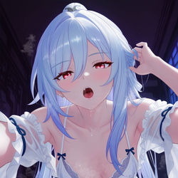 This is a pixiv picture whose title is 月蚀囚宠：魔阴师尊的蚀骨缠情.