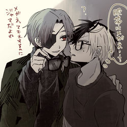 This is a pixiv picture whose title is 【腐】WBろぐ.