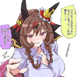 This is a pixiv picture whose title is ギャルなジェンティルドンナ.