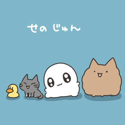 This is a pixiv picture whose title is おばちぇ一枚絵詰め合わせ.