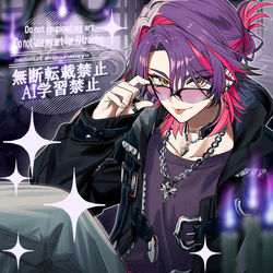 This is a pixiv picture whose title is 2434まとめ【35】.