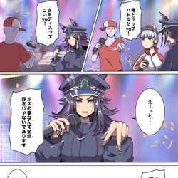 This is a pixiv picture whose title is ラップバトル.