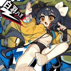 This is a pixiv picture whose title is 白羽ハオ.