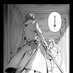 This is a pixiv picture whose title is オボレルlog(ﾘｾﾞﾛ).