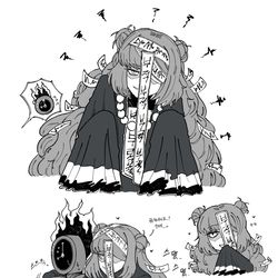 This is a pixiv picture whose title is 즉저살 이스.