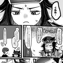 This is a pixiv picture whose title is ゴルメノの炎上.