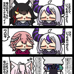 This is a pixiv picture whose title is 無題.