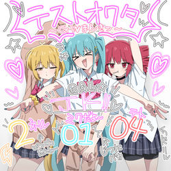 This is a pixiv picture whose title is とりぷる留年.