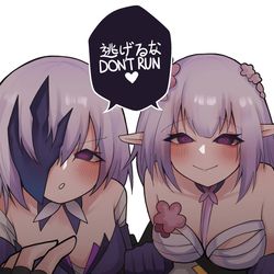 This is a pixiv picture whose title is ボリュシアとキャストリス~.