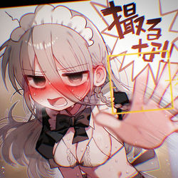 This is a pixiv picture whose title is ソラさんメイドバージョン.
