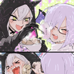 This is a pixiv picture whose title is リリスとマシュと熱々おでん.