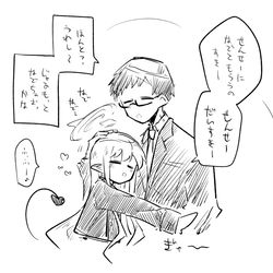 This is a pixiv picture whose title is 創作先生×ブルアカ生徒まとめ3.