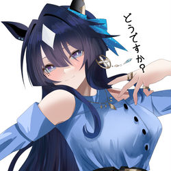 This is a pixiv picture whose title is シーナ、、、私服姿も綺麗だよ、、、.